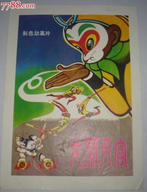 怎么买假的国外大学毕业证认证